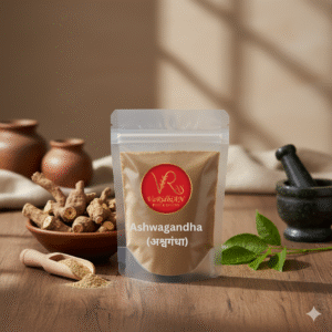 Home ashwagandha (अश्वगंधा)