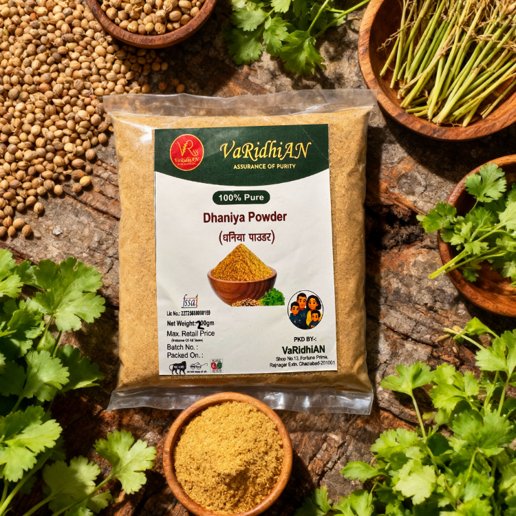 dhania powder dhania powder