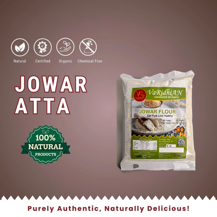 jowar atta (ज्वार आटा) jowar atta (ज्वार आटा)