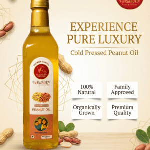 Home peanut oil(मूंगफली का तेल )